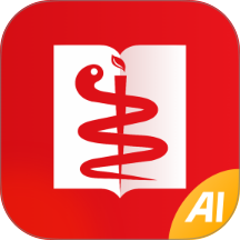 昭昭医考 v8.3.7