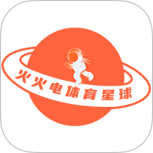 练必优体育星球最新版 v1.0.19