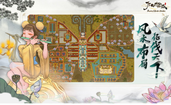 了不起的修仙模拟器国际服v1.2.0 2