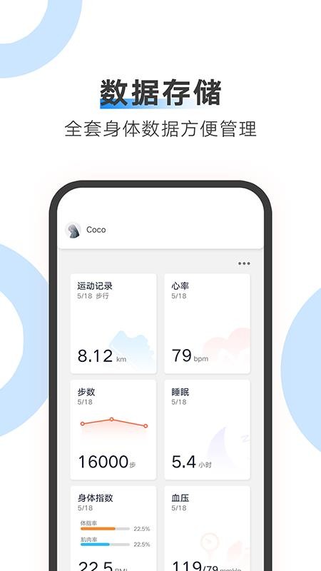 ailink智能语音v2.00.01 2