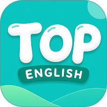 Top English最新版 v2.0.2
