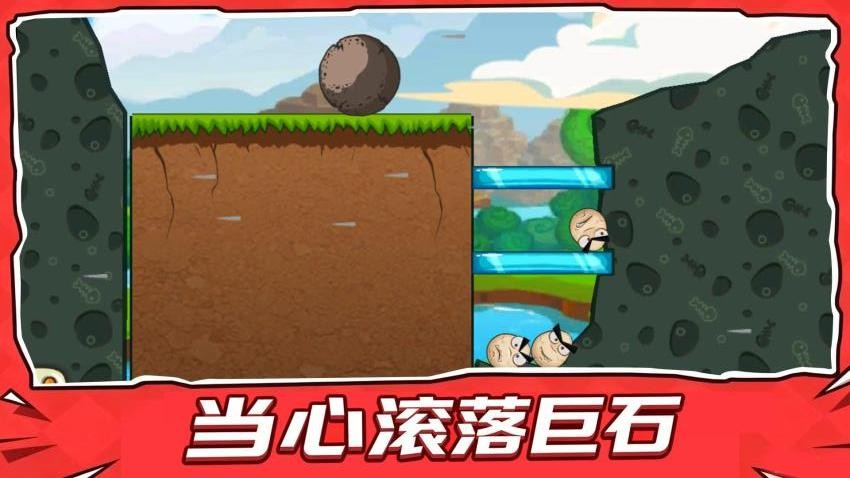 功夫鸡的魔蛋游戏v1.0.1 5