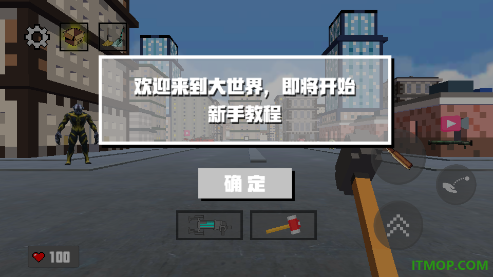 麦琪杰杰像素世界游戏