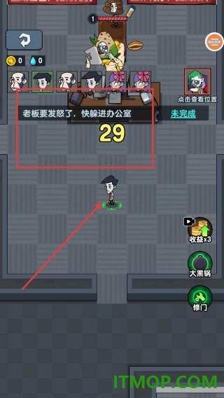 双人躺平生存游戏