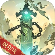 御剑封魔游戏 v1.2.16