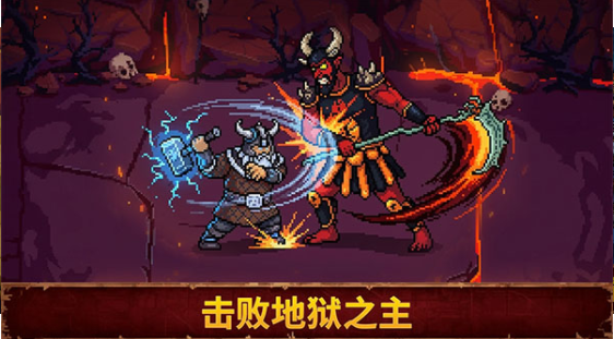 血盟守卫军2手游v1.0.1 5