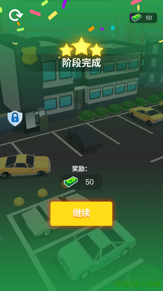 真实模拟卡车手游
