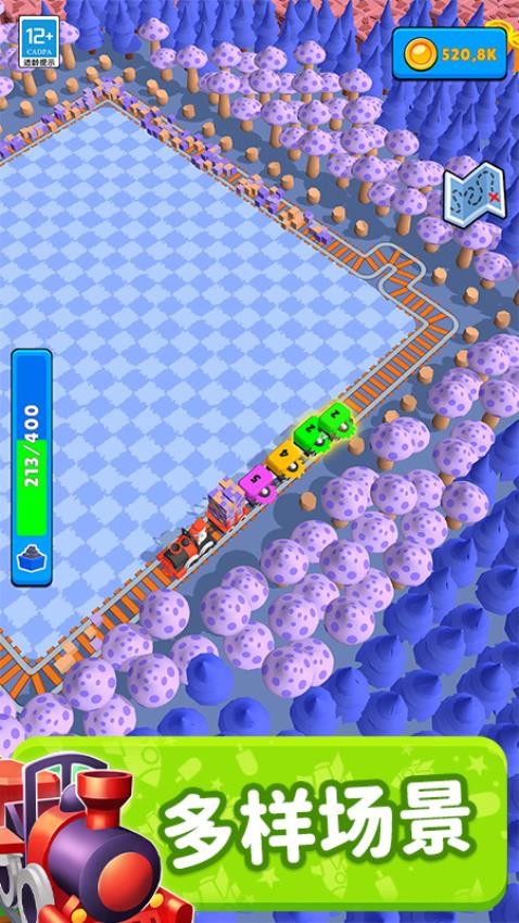 一起开火车手游v1.0.9 1
