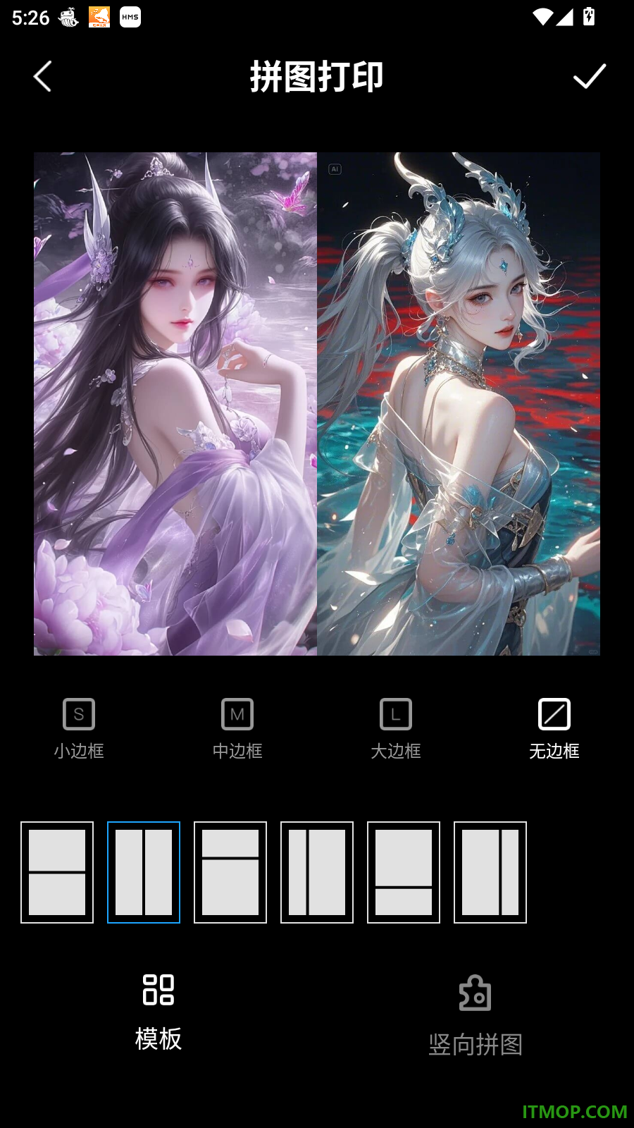 文件照片打印机最新版