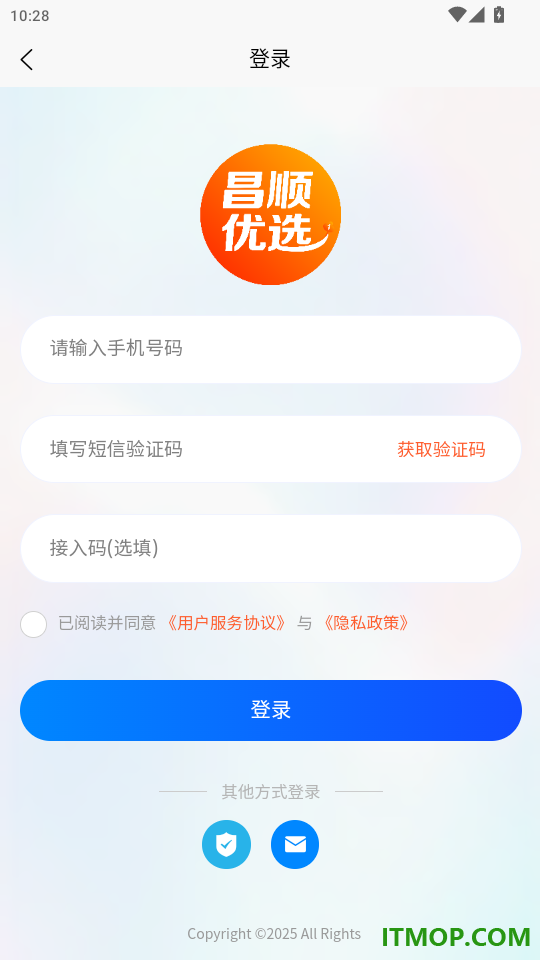 昌顺优选免费版APP