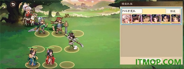 三国杀武将觉醒游戏