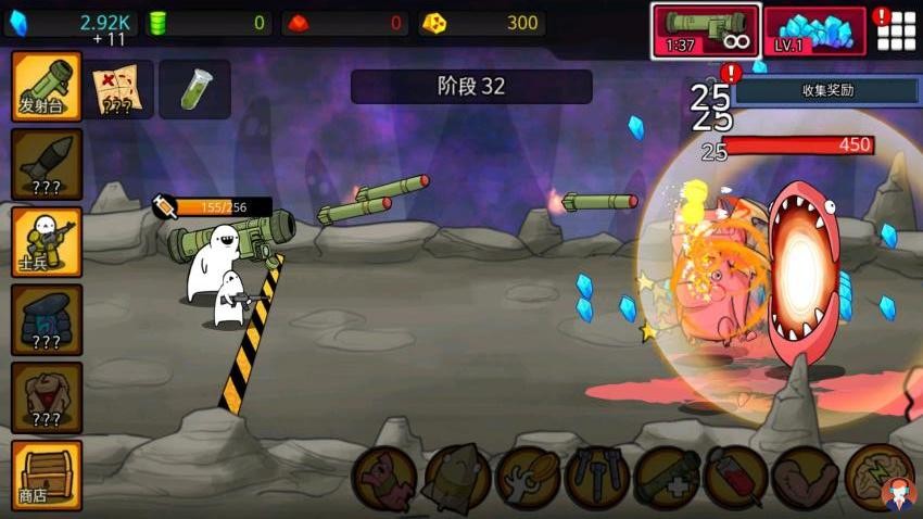给我一杆狙手游v2.0.1 5