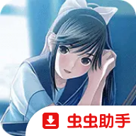Love Plus爱相随手机版 v2.6.0.4a