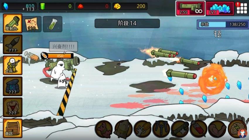 给我一杆狙手游v2.0.1 2