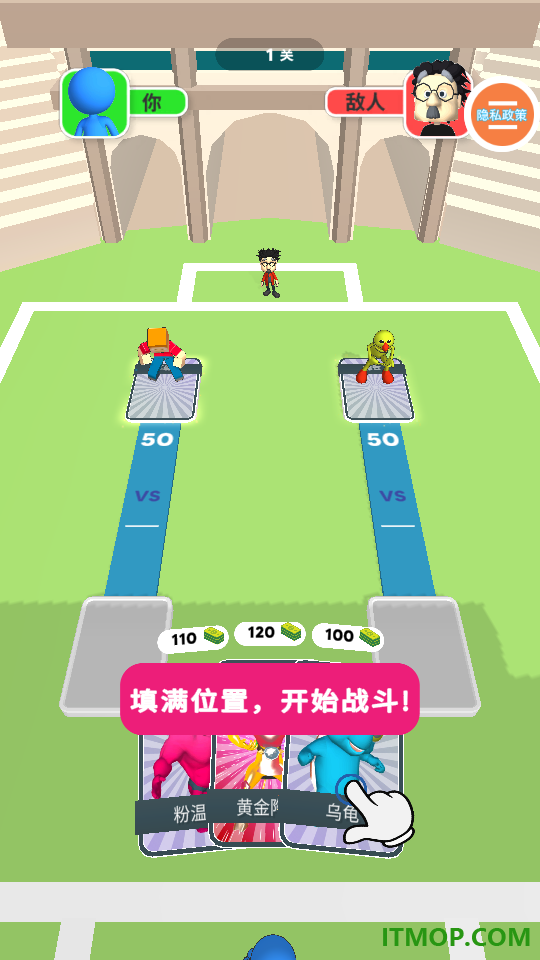 口袋宠物精灵游戏