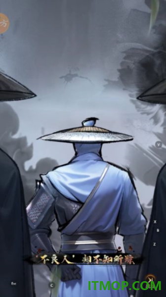 不良人破局华为版