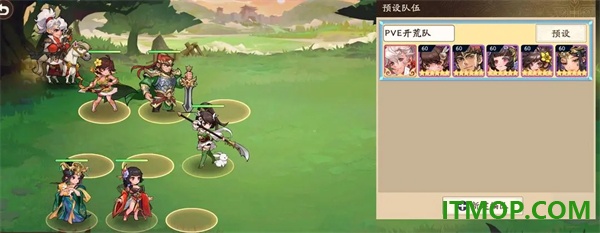 三国杀武将觉醒游戏