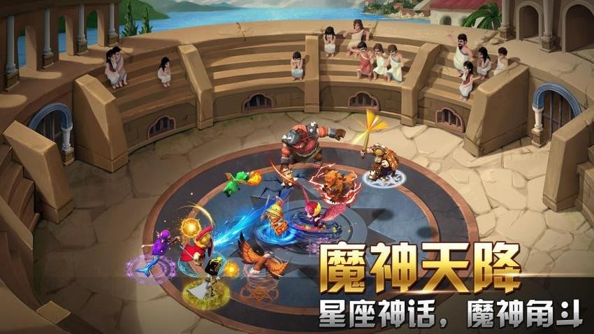 大帝国征服者手游v5.680 4