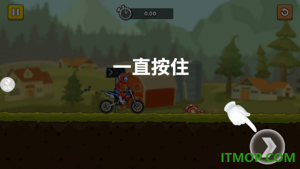 山地机车大师游戏