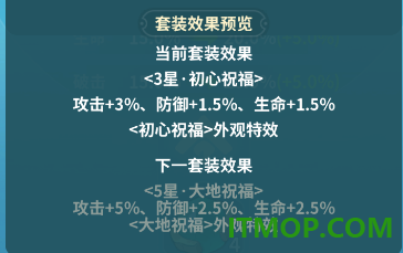 云海之下九游版