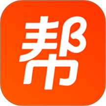 工作帮最新版本