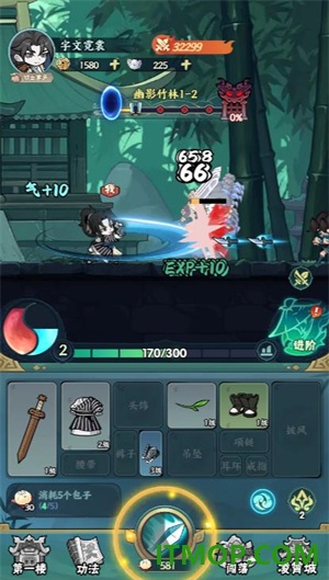 无极侠士游戏