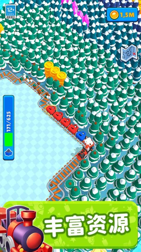 一起开火车手游v1.0.9 3