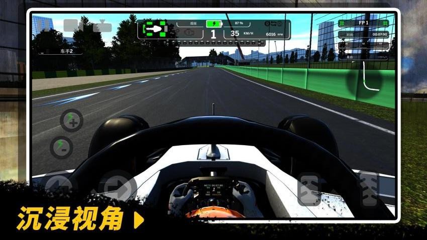 模拟疯狂方程式游戏v2.0.1 1