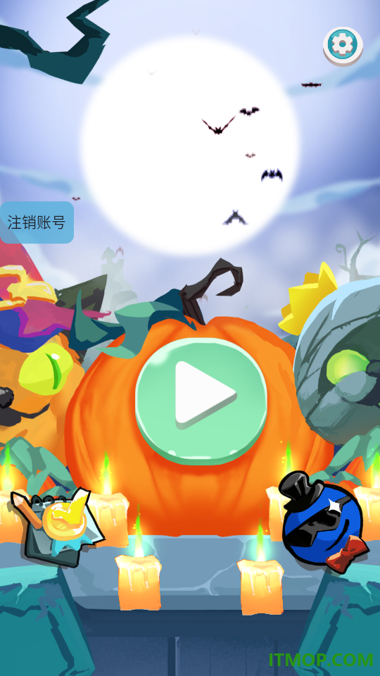 救救蓝胖球游戏