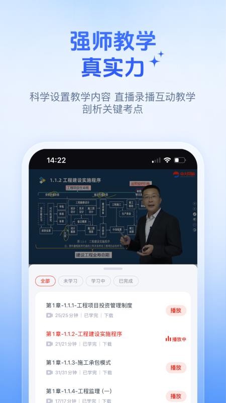 优赐经典最新版v2026.06.23.m9(3)