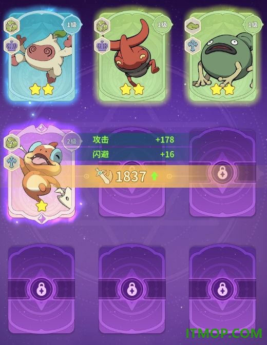云海之下游戏