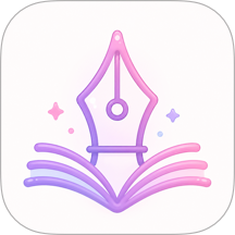 记账日记安卓版 v3.2.0