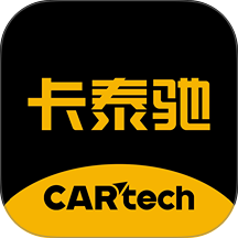 卡泰驰最新版 v1.0.56