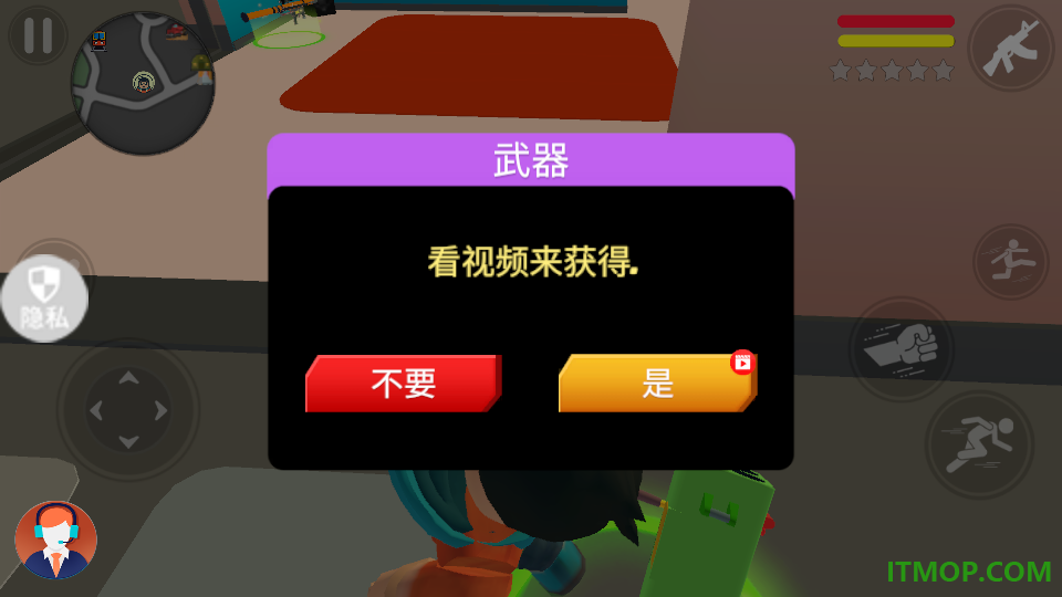 疯狂赛车摩托手游
