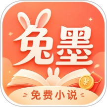 兔墨小说官网版 v1.0.0