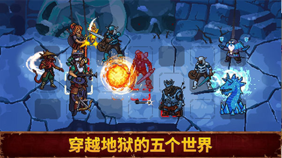 血盟守卫军2手游v1.0.1 1