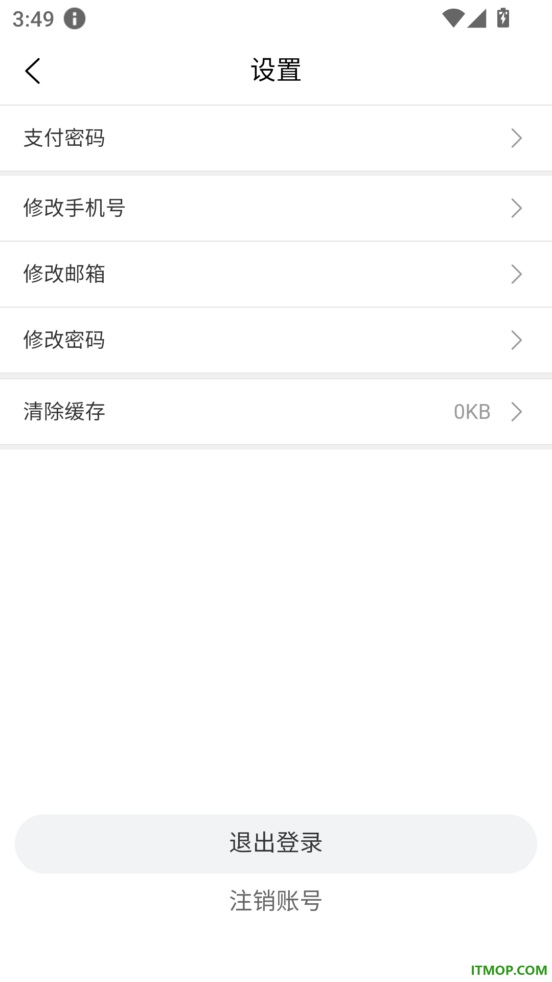 悠度假最新版