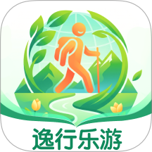 逸行乐游最新版