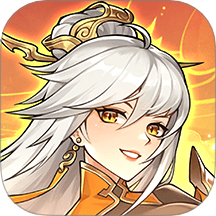 纵横旅人手游 v1.1.22