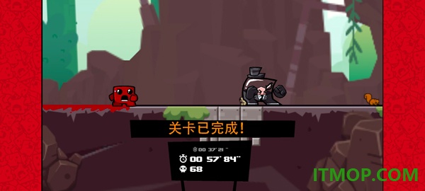 超级食肉男孩永无止境手游