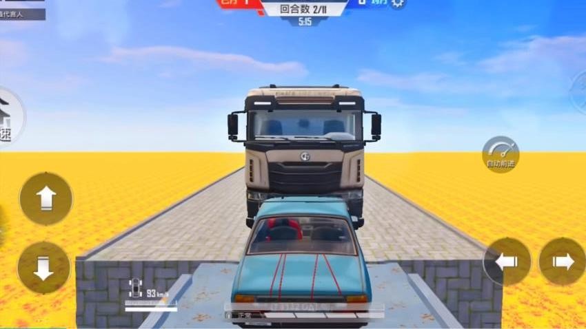 随机车祸碰撞模拟手游v2.0.0 2