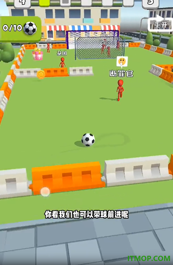 王国英雄战争游戏