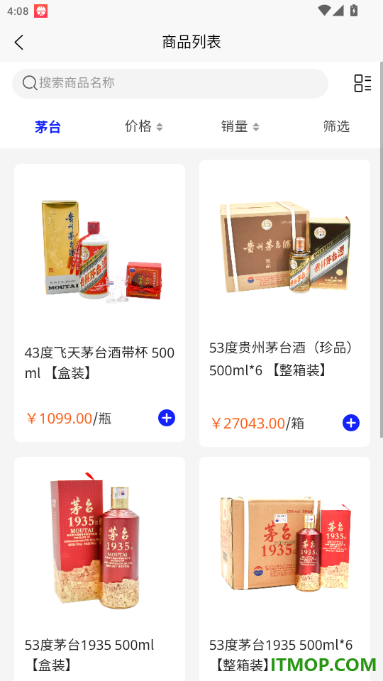 海熠商城官网版