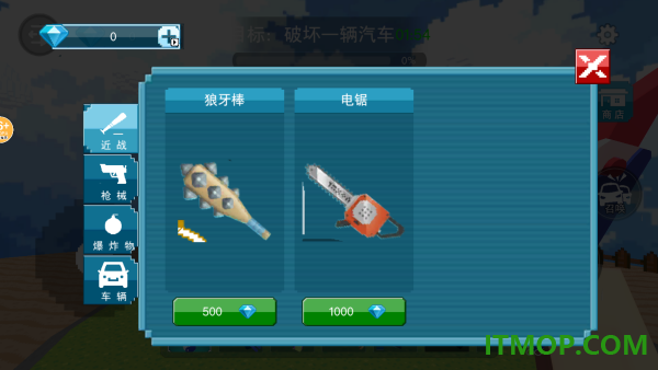 沙盒世界冒险探索游戏
