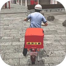 快递达人游戏 v187.1.7