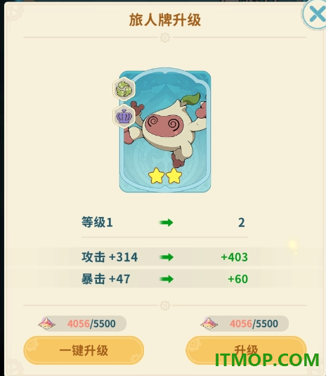 云海之下游戏