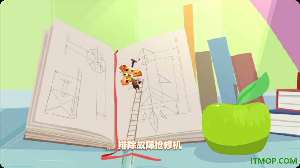 萌萌答app