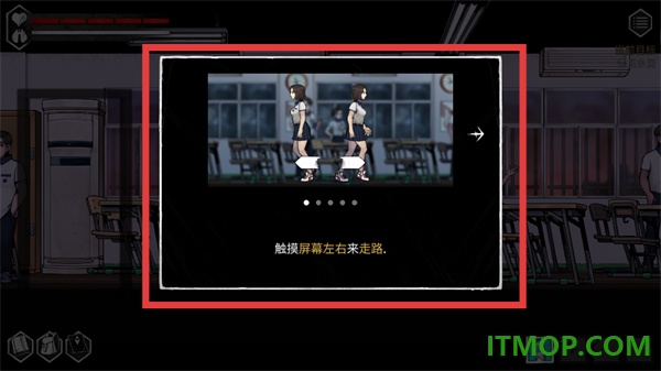 昏迷2恶毒姐妹游戏