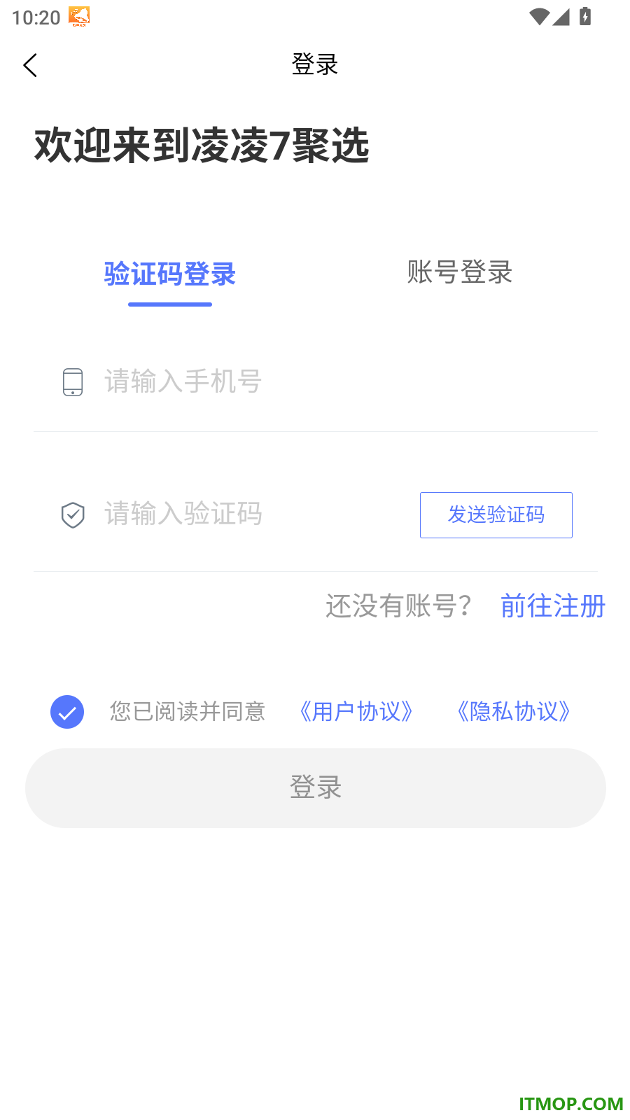 凌凌7聚选官网版