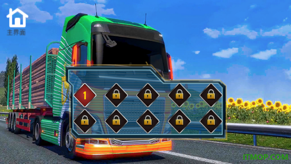 工程车模拟建造手游